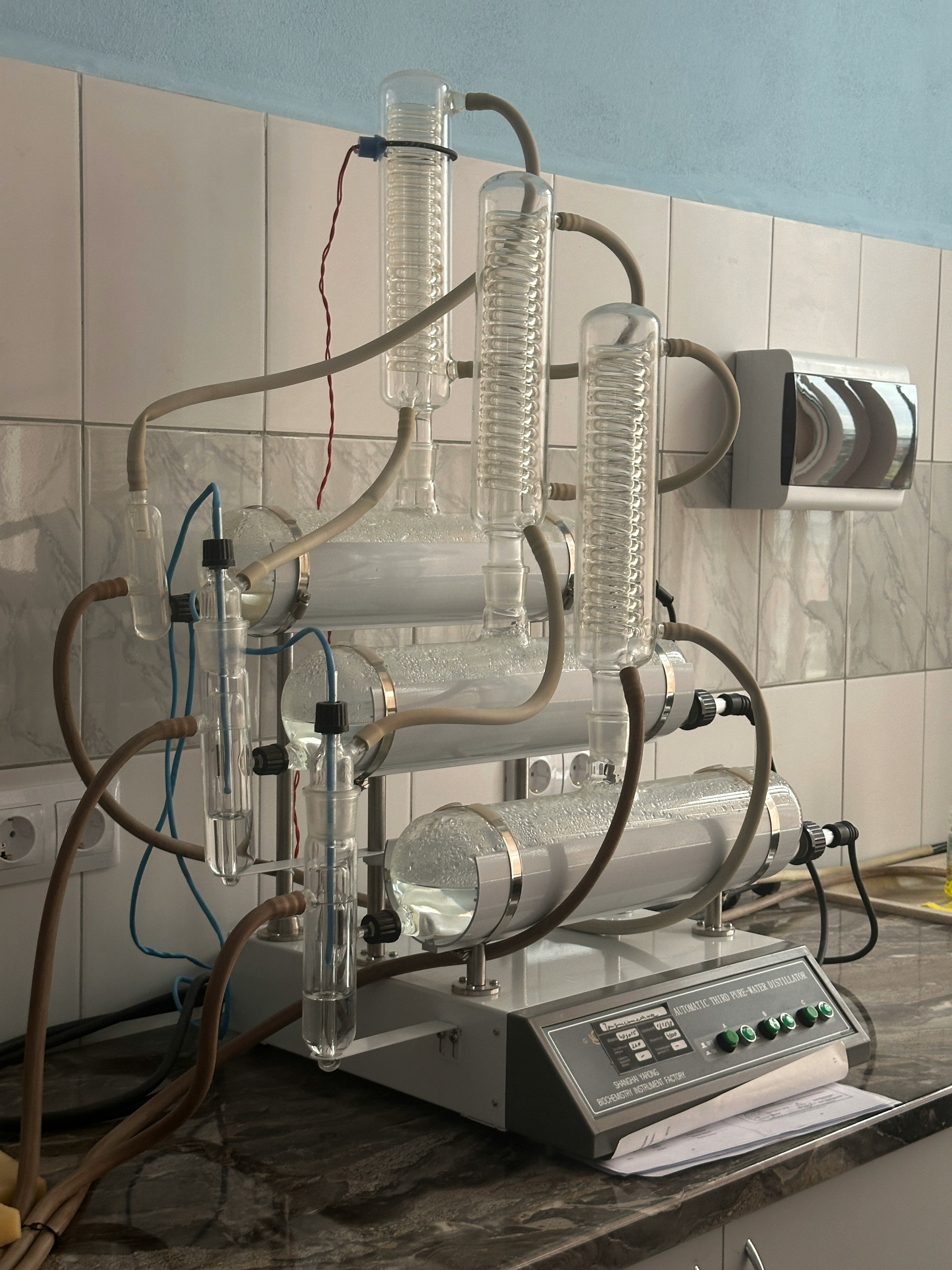 Biology Lab